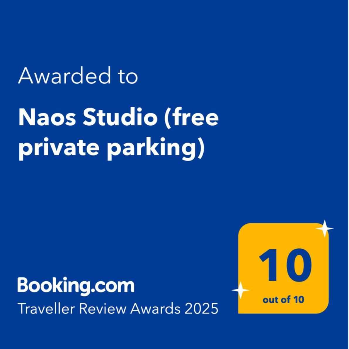 Naos Studio Thessaloniki Exterior photo